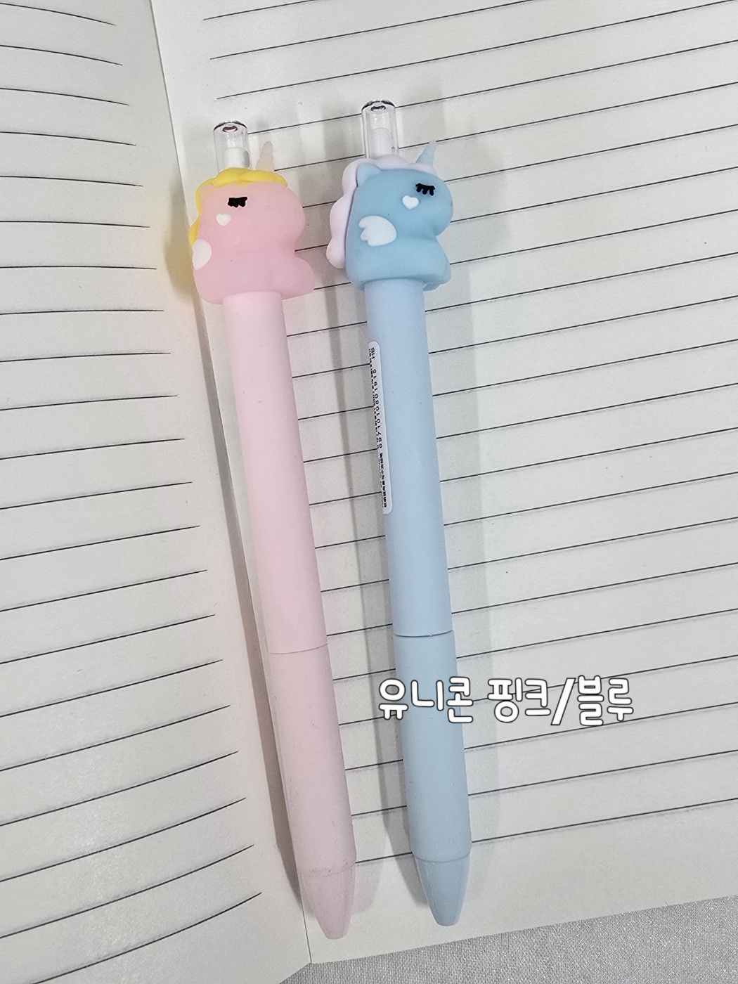 무한 연필 닳지 않는 만년 필기도구 입학 졸업 선물 - 상세 이미지 4