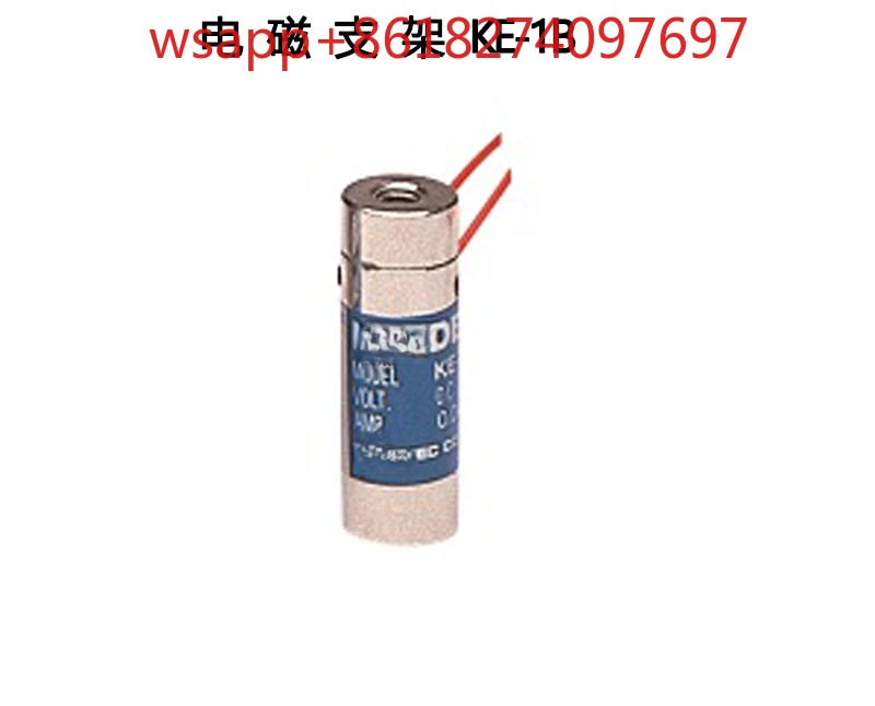 자동화 전자석 KE-1B 2B 3B 4B 5B 6B 7B 8B 9B