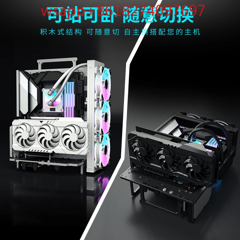 SuYan B 모델 심플 오픈수냉식 M 알루미늄 합금 핸드 헬드 ITX 랙 4090 지원