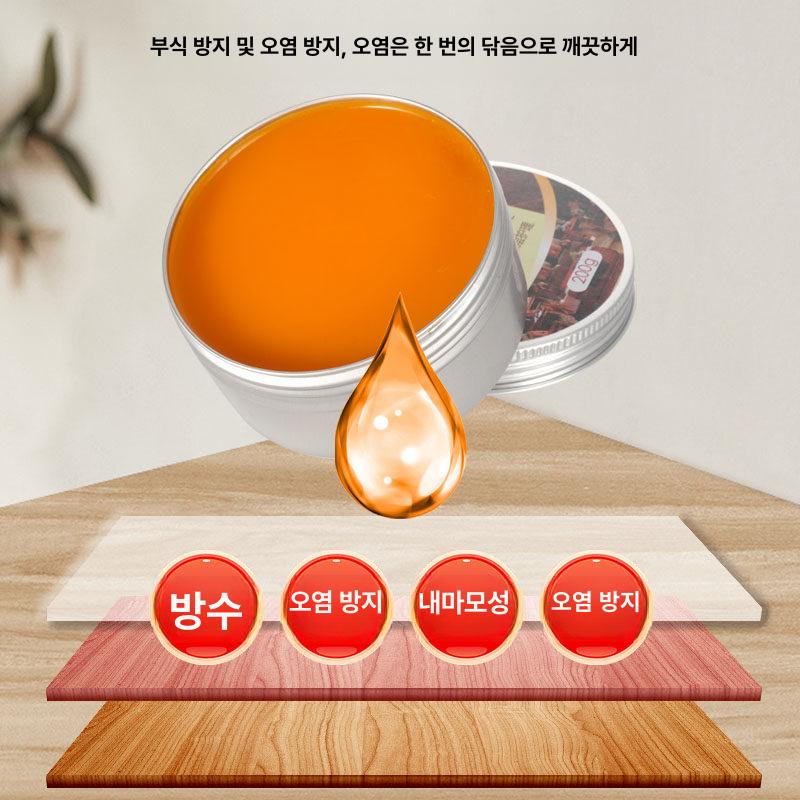 원목 가구 왁스 방수 우드 코팅 보수 나무 광택제 광택 25g 폴리싱천 + 스펀지포함 - 상세 이미지 4