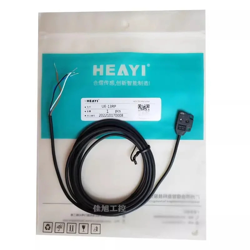 Heyi 초박형 전면 광전센서 UE-13RN 13RP 13DN 13DP 13LN 13LP