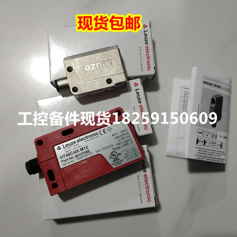 50129409 PRK3C. TT3/4T-200-M12 Laoyi 리퍼 T3/4T-200-M12