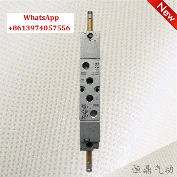공압 솔레노이드 밸브 MFH-5/3G-1/8-B 30484 신규