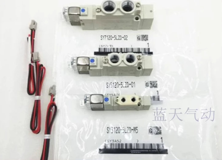 솔레노이드 밸브 SY9120/9220/9320/9420/9520-3 4 5 6 LZ LZD GZD-03 02