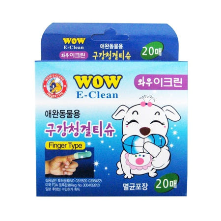 씨앤텍(주) 마린바니 구강 청결티슈 20매 X3 강아지 핑거칫솔 손가락칫솔 강아지청결티슈