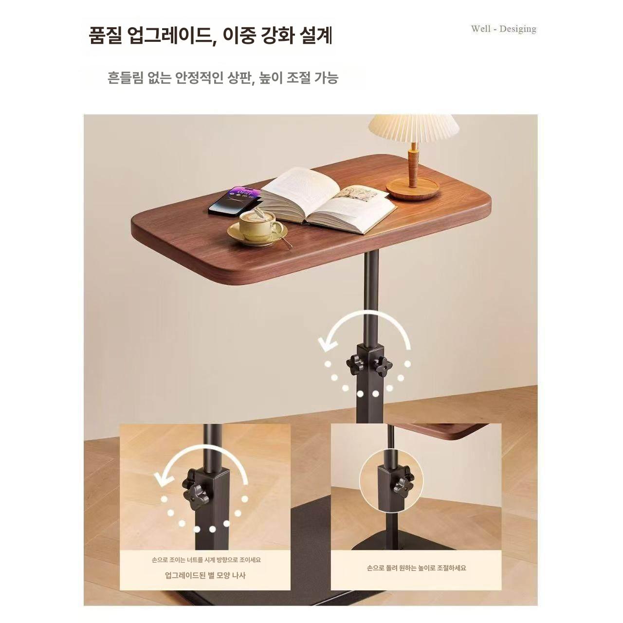 미니 높이조절 간이 보조책상 거실 협탁 노트북 이동식 1단계 수출 높이 조절 회전 월넛 블랙 - 상세 이미지 3
