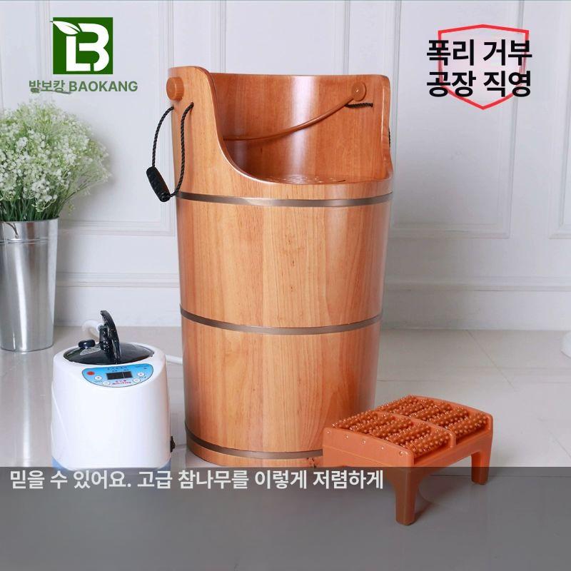 통 온열 족욕통 훈증 가정용 족욕기 대야 습식 바스켓 U형 60cm 좌석커버 포함 - 상세 이미지 4