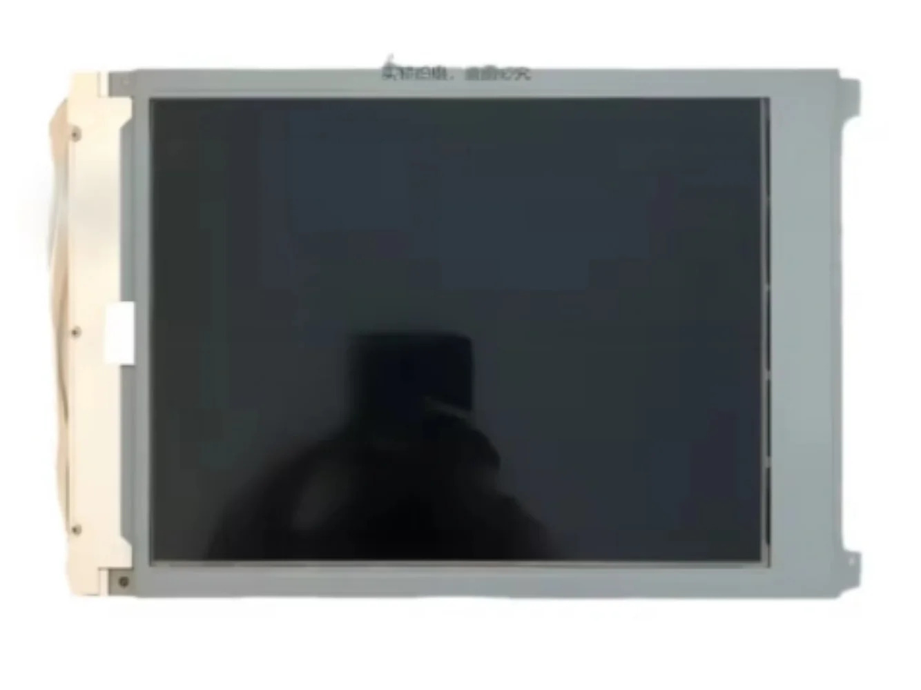 LM64P839 LCD 디스플레이 화면