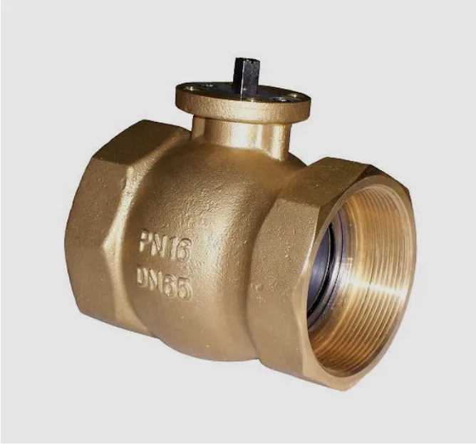 오리지널 Honeywell VBA216-032P-N 전기 양방향 스레드 볼 밸브 DN32
