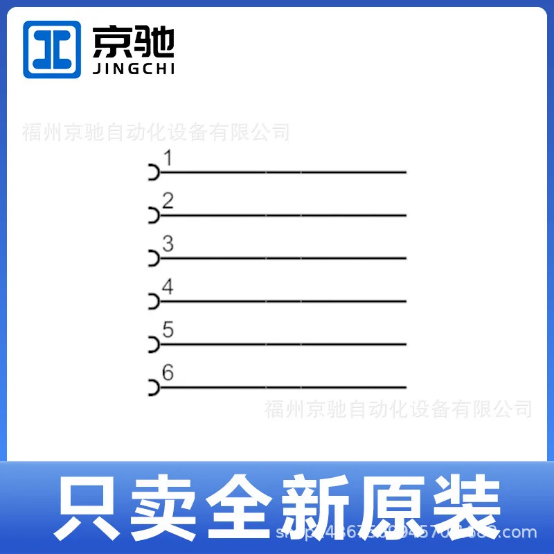 E12582 E12583번 E12584를 어 E12585를 E12586을 E12587을 E12588을 E12589를 어로 번역해 주세요.