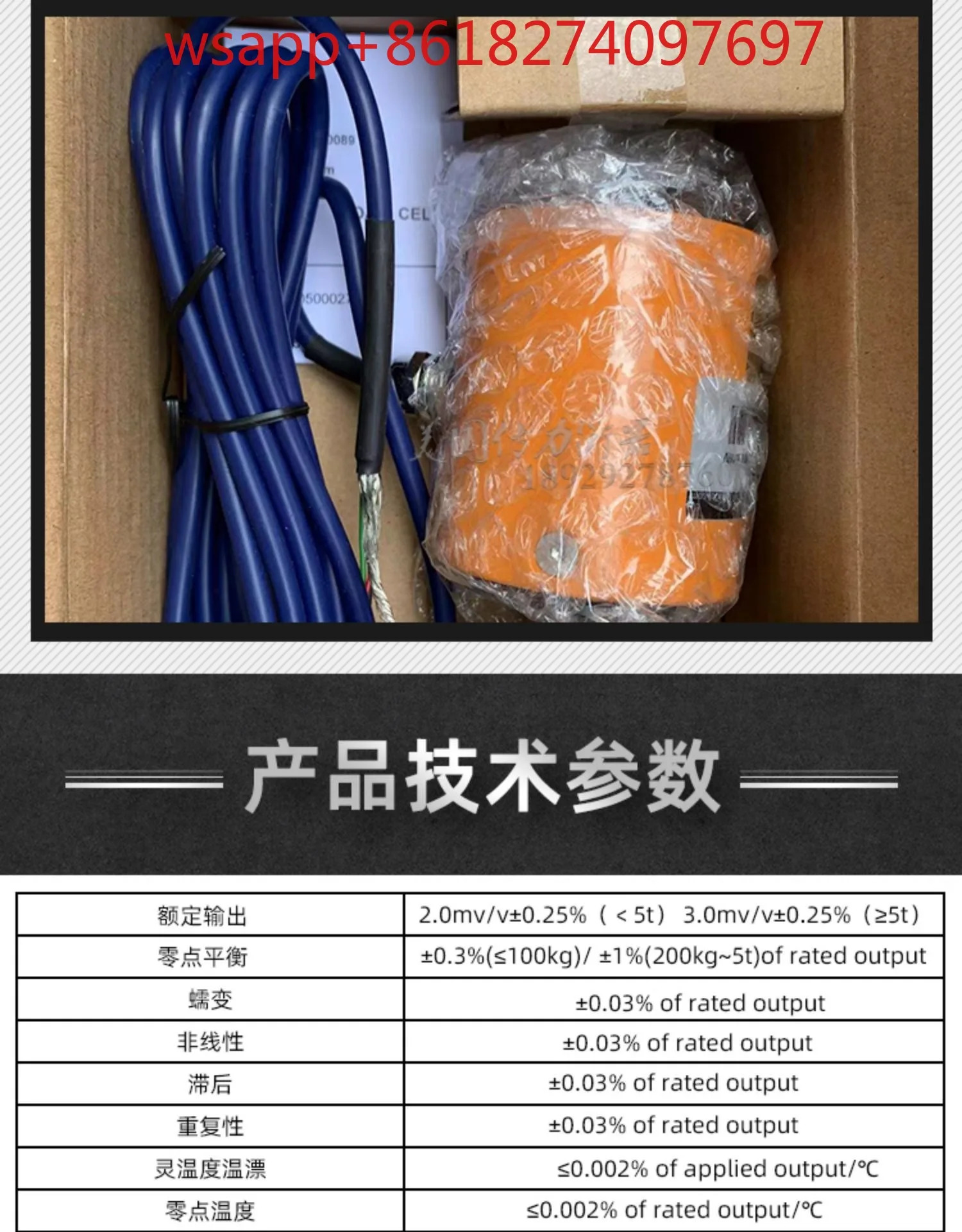 CR50KG 고정밀 힘 측정기 럼형 계량 센서 미국 변속기 장력 기계용