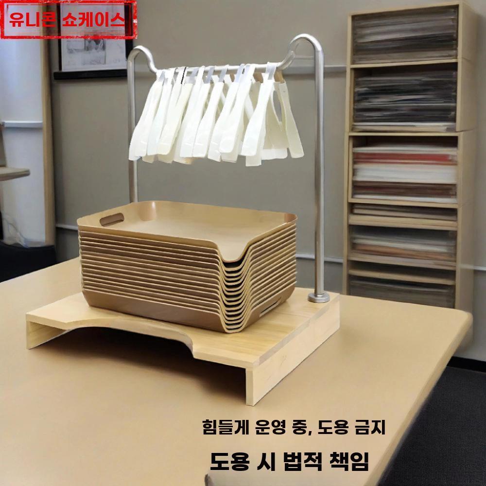 빵집 트레이 수납 선반 디저트 진열용 정리대 카페 - 상세 이미지 5