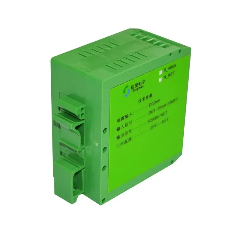 H-Art485 채널 완전 절연 게이트웨이 MODBUS-RTU 프로토콜 변환기 SM101-W