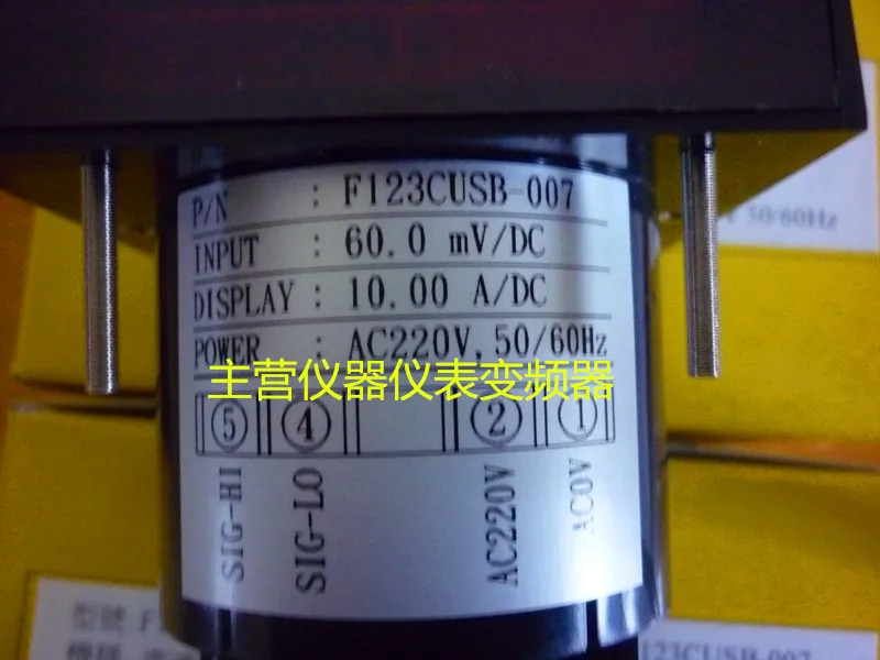 F123CUSB-007 전류계 오리지널