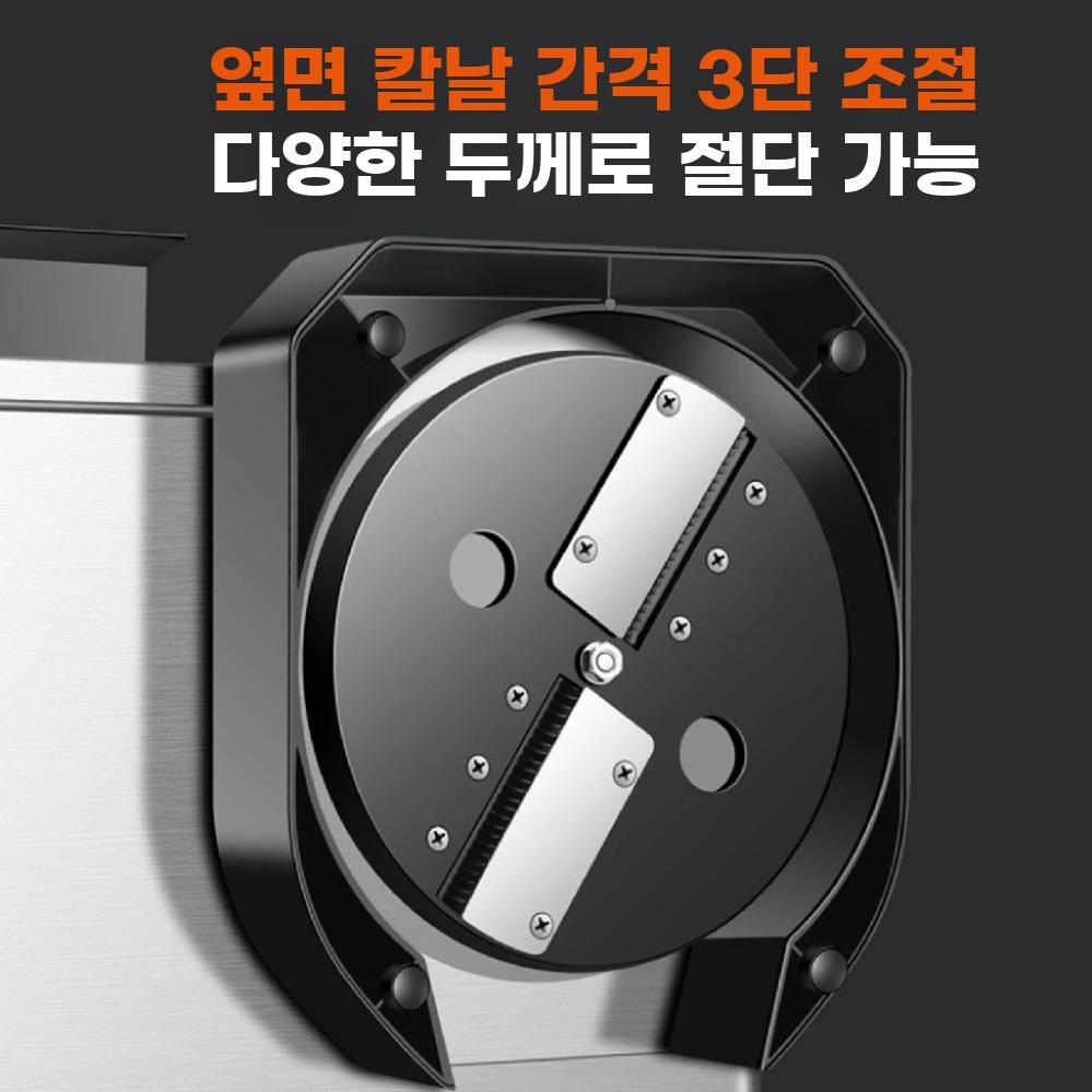 가정용 소형 전동 고기 슬라이서 채썰기 겸용 스테인리스 - 상세 이미지 2