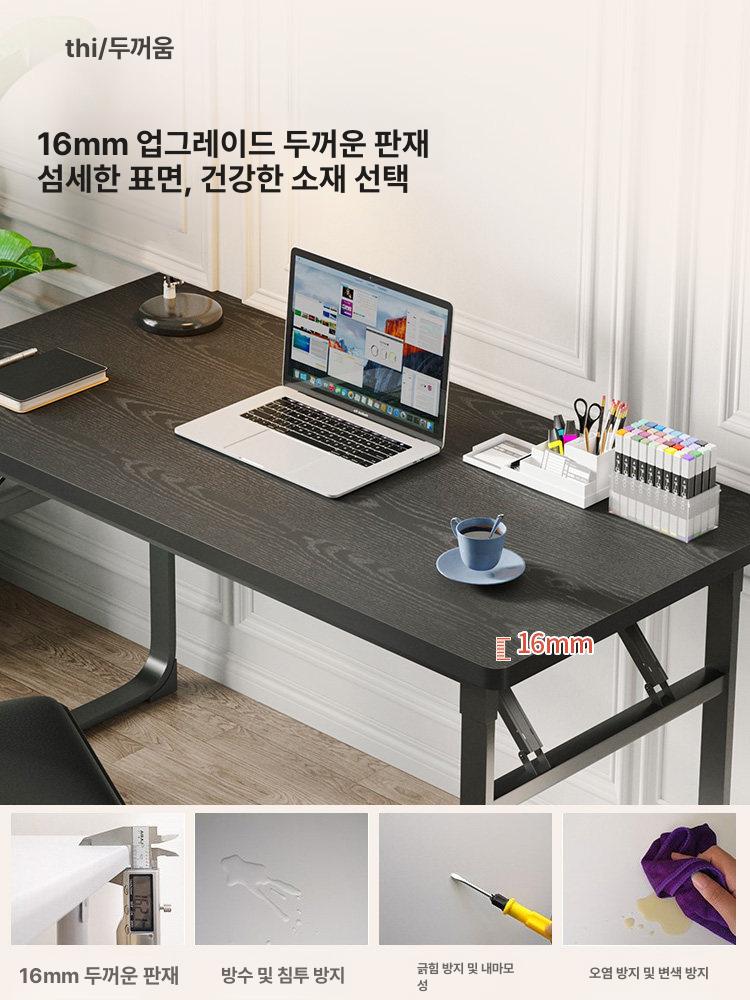 접이식 책상 의자 세트 원룸 컴퓨터 1인용 학생 바퀴없는 대학교 세미나 학원 편한 회의실 - 상세 이미지 3