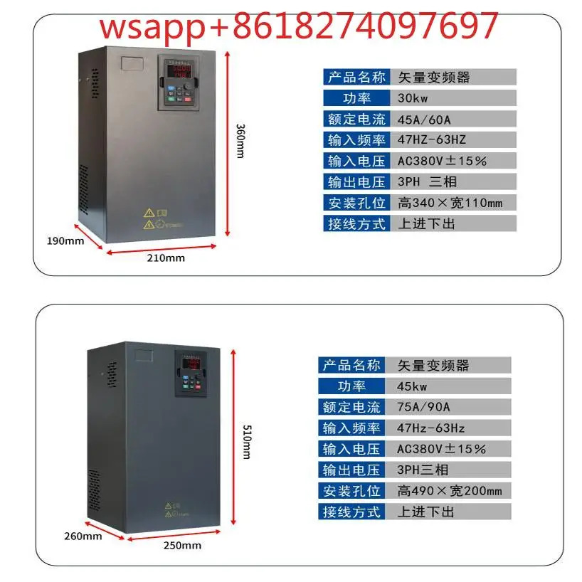 Yaskawa 인버터 3상380V 1.5kW W2.2/4/5.5/7.5/11/15/18.5/22/30/45 kW