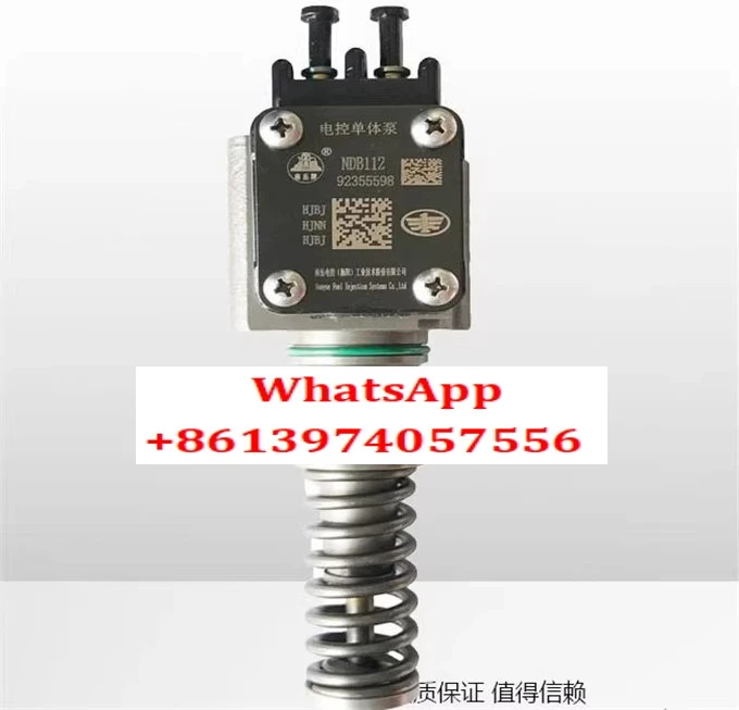 NDB010 NDB011 전제어 단일 펌프 어셈블리 EFI 플런저 솔레노이드 밸브