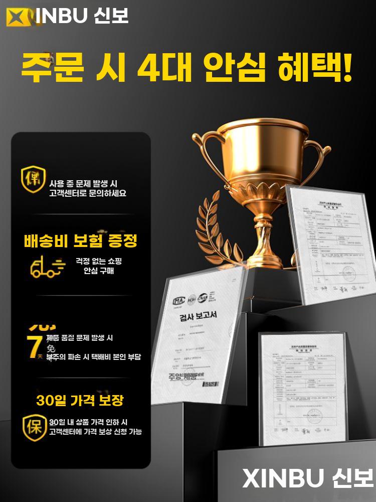 알루미늄 접이식 사다리 인자형 직선 겸용 확장형 - 상세 이미지 4