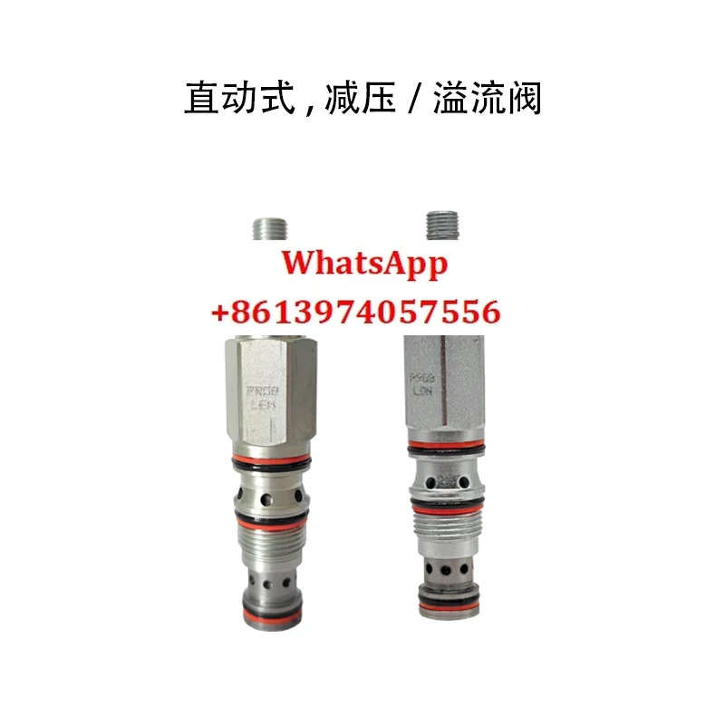 태양광 밸브 PRDB-LAN 카트리지 PRDB-LBN PRDB-LDN PRDB-LEN