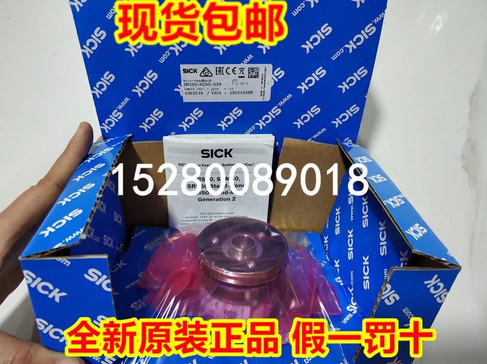 엔코더 1055788 SFS60-HMKT0S01 1055984 SFS60-hp호환AT0K02