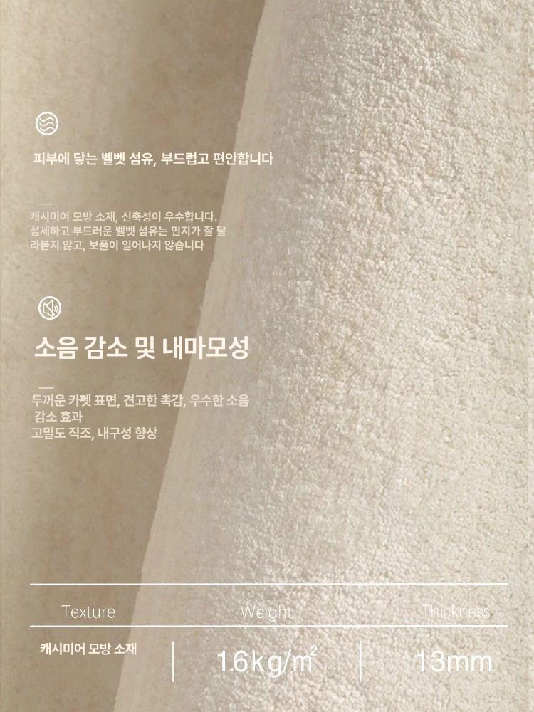 사자디자인카펫 원형 내구성 매트 소품 거실 카펫 - 상세 이미지 2
