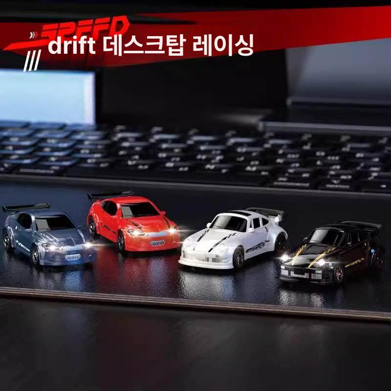 초미니 드리프트 RC카 테이블 RC 레이싱 - 상세 이미지 2