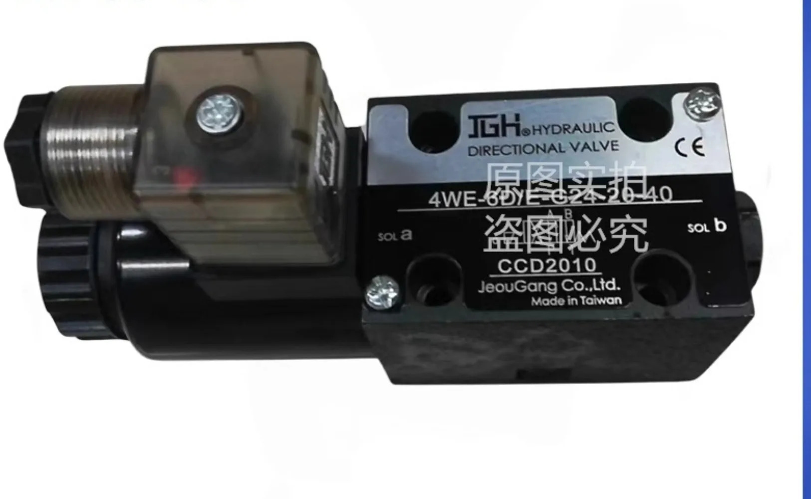 솔레노이드 밸브 4WE6D 6E 6Y 6M 10D 10E 10G 유압 W220/G24방향