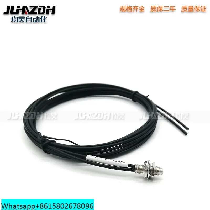 확산 반사 섬유 E32-D221B E32-D22L E32-D22R E32-D22-S1 E32-D31-S1
