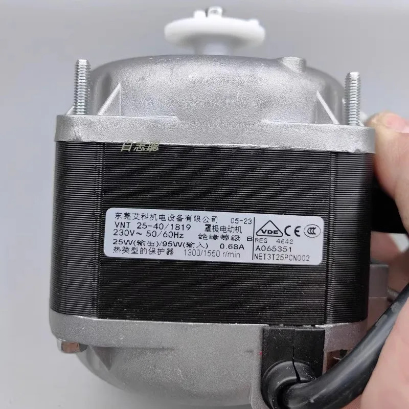 VNT25-40 차폐극 모터 25W/95W/38W/65W/73W/120W