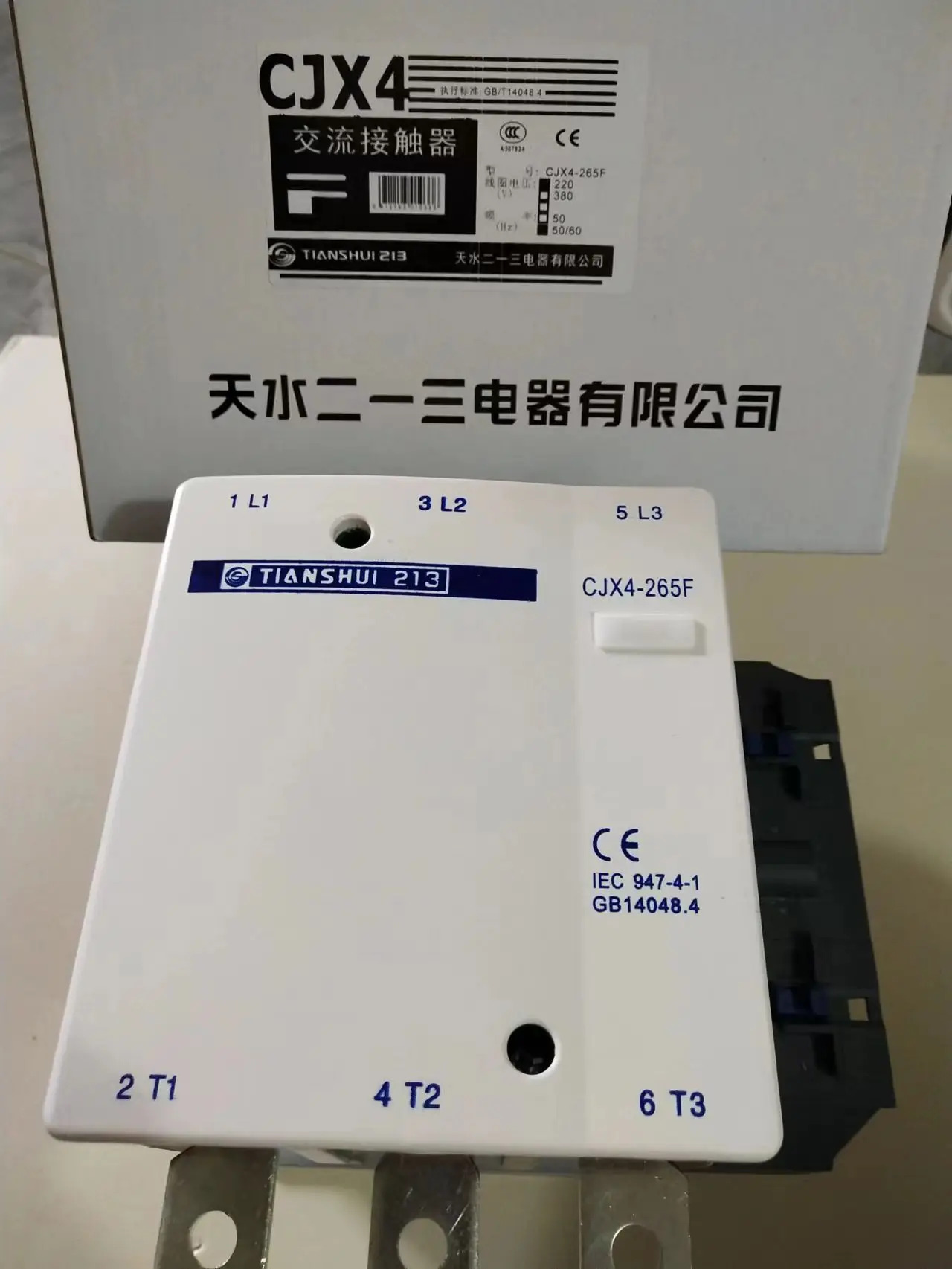 213 AC 접촉기 CJX4/GSC2-115F/150F/185F/225F/265F/330F
