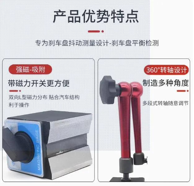 자동차 브레이크 진동 감지 테이블 변형 수리기 CD 연삭기 밸런스