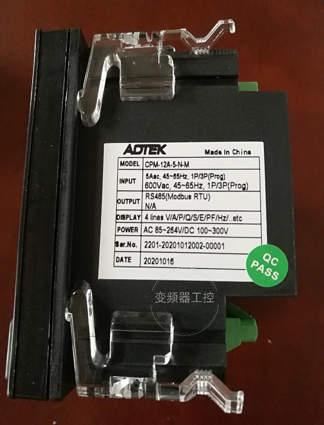 ADTEK 대만 Quansheng CPM-12-A-5-P-M CPM-12-A-5-N-M 전력계