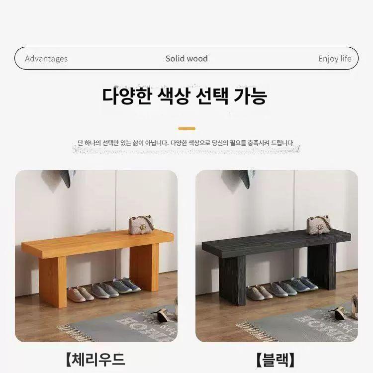 원목 벤치 의자 대기용 심플 체어 - 상세 이미지 5