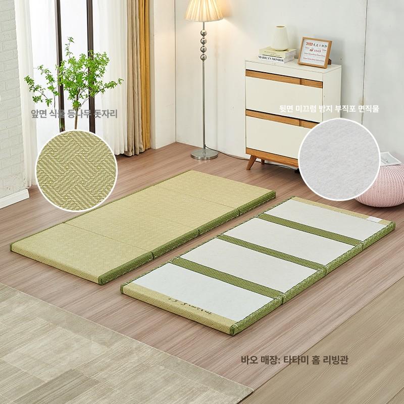 다다미 매트 사계절 펜션용 깔개 라탄 일본식 등나무 폭 90x길이 200x두께 3cm - 상세 이미지 3