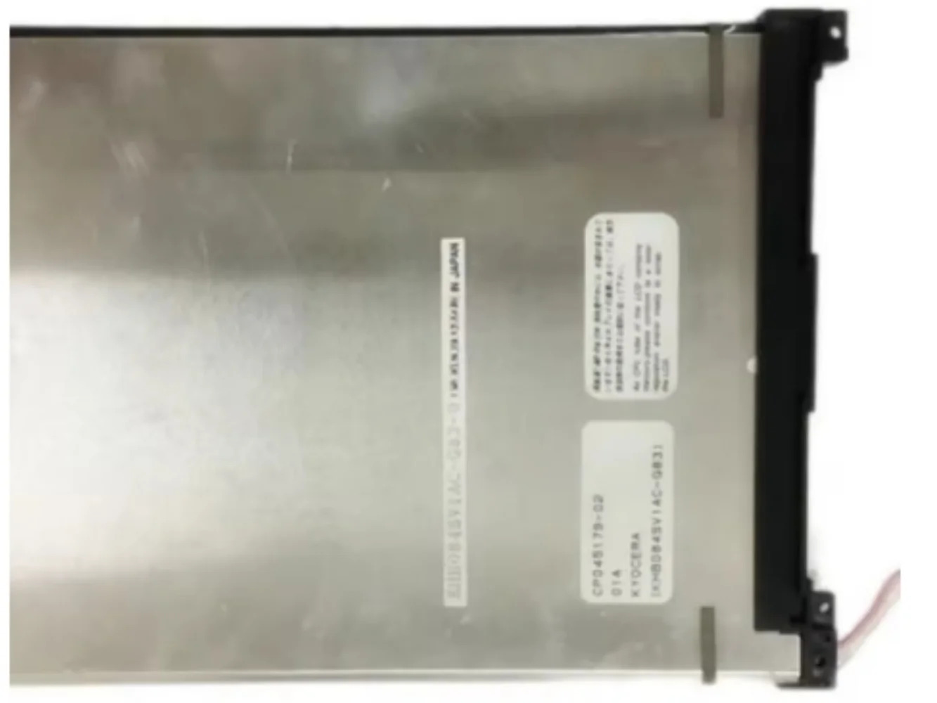 KHB084SV1AA-G83 LCD 디스플레이 화면