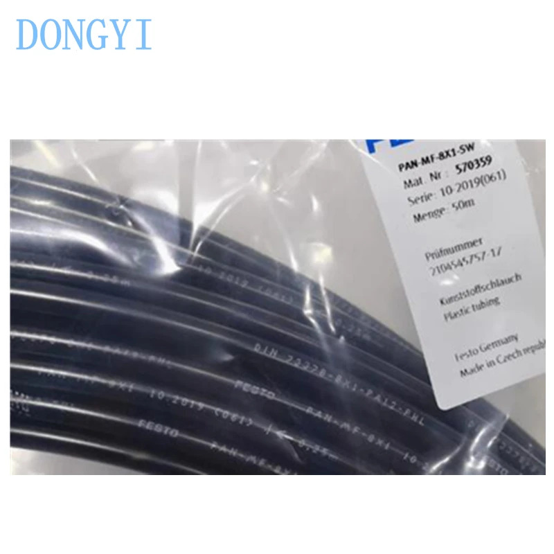 플라스틱 튜브 PAN-MF PAN-MF-8X1-SW PAN-MF-10X1.25-SW 50m