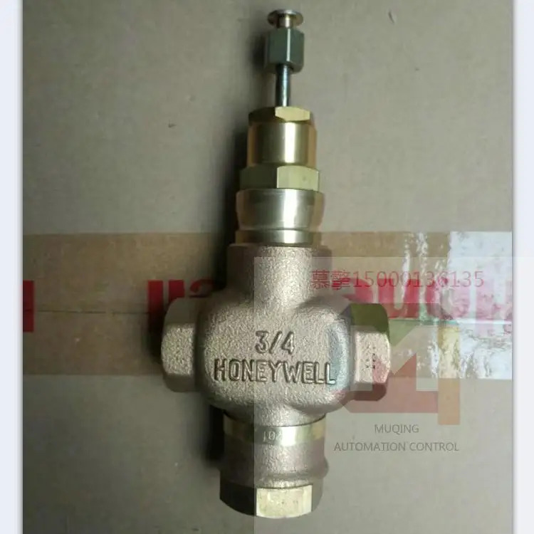Honeywell V5011N2048 전기 양방향 스레드 선형밸브 DN15