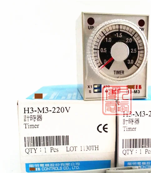 H3-M3-220VAC H3-M3-24VDC 타이머/시릴레이 포장