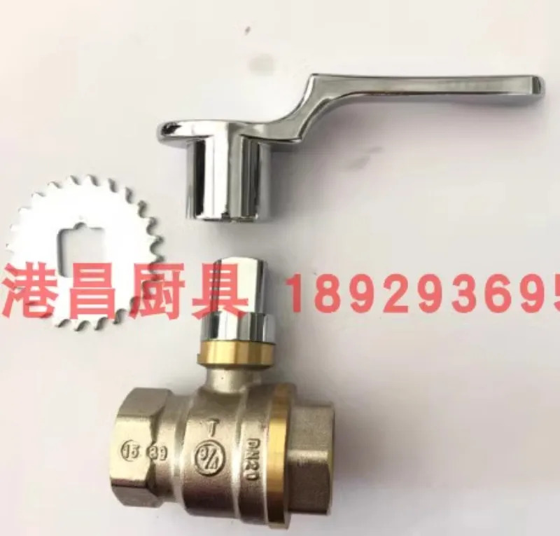 Yu Fu Bao 해산물 스티머 튀김로 볼 밸브 이탈리아 석탄 연소 파 발생기 동기