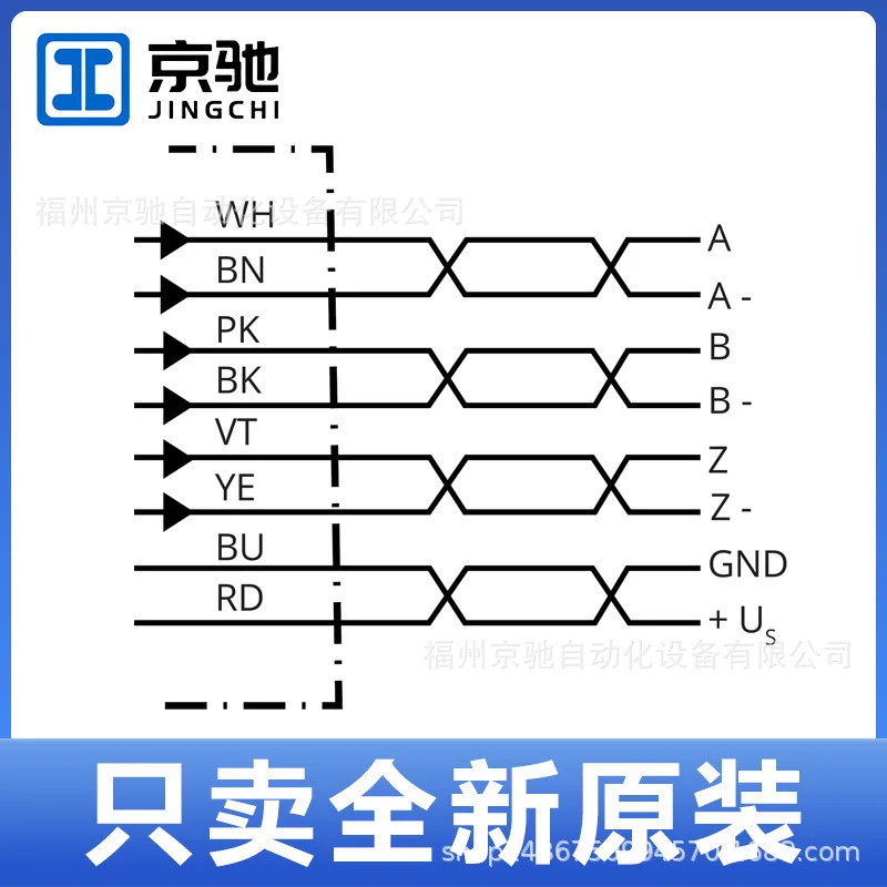 DFS60E-S4EK00360 DFS60E-S4EK01000 포장 DFS60E-S4EK01024
