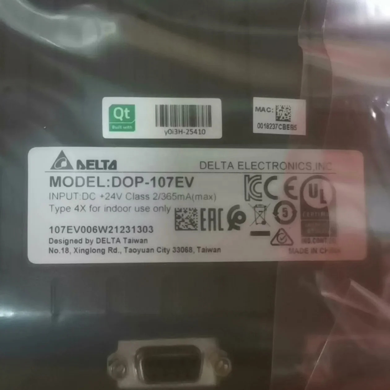 터치 패널 HMI DOP-110WS