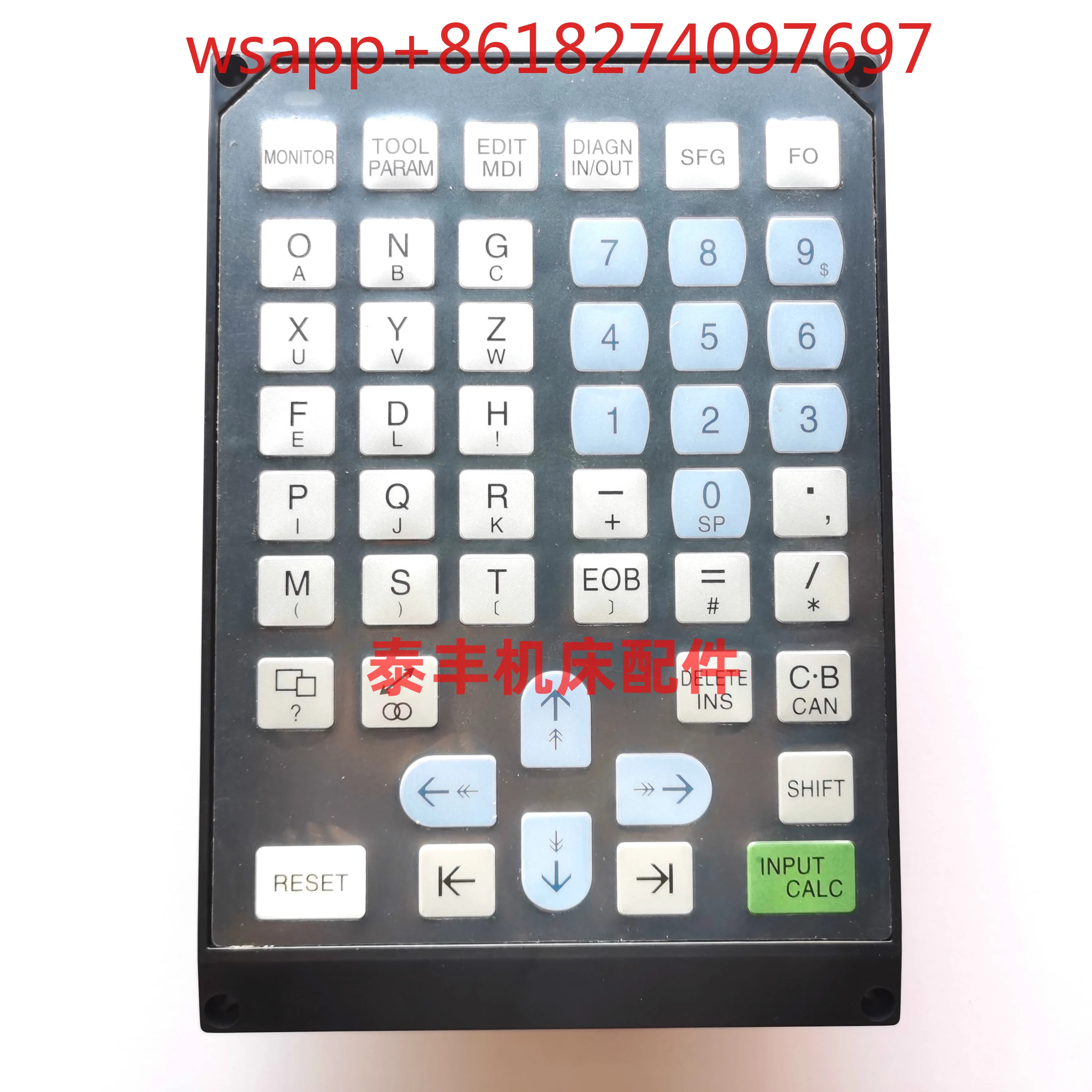 시스템 조작 패널 크리스탈 컬러 스크린 FCU7-KB026 FCU8-KB046 M70 M80