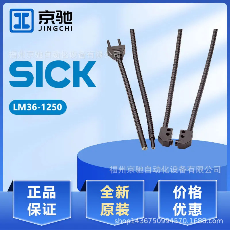 792 LM36-1250 포장 381 LM31-1500 450 LM52-500