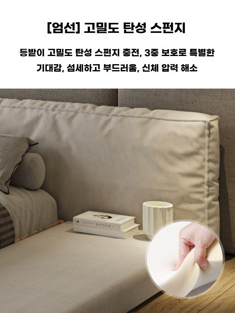 이탈리안 다다미 패브릭 침대 와비사비 감성 로우 더블 - 상세 이미지 5