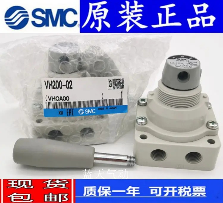 SMC 핸드 밸브 VH200/201/202/322/300/301/302/400/402-N/F02-03-04-R
