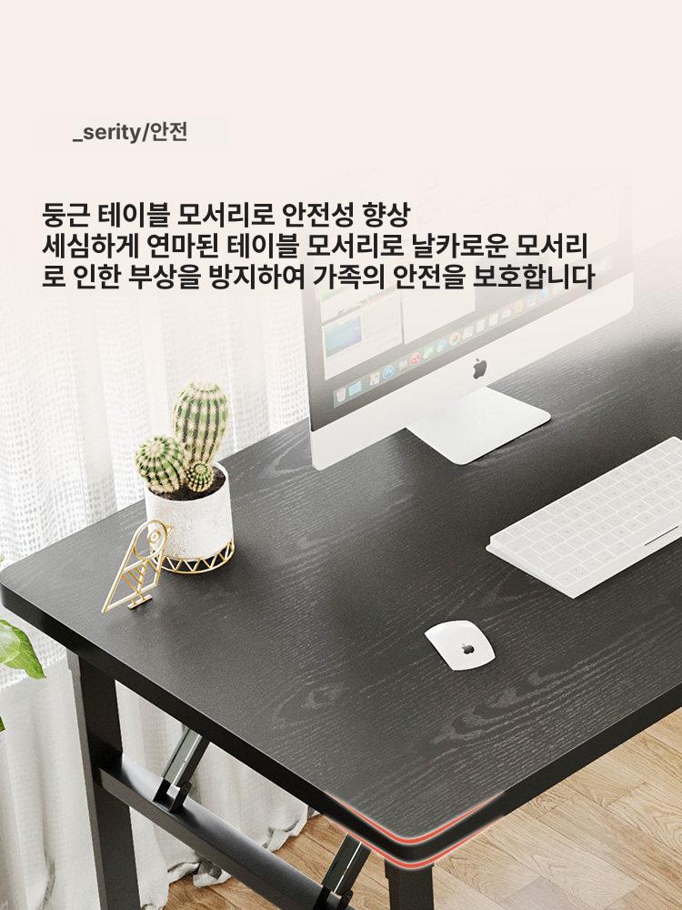 접이식 책상 의자 세트 원룸 컴퓨터 1인용 학생 바퀴없는 대학교 세미나 학원 편한 회의실 - 상세 이미지 5