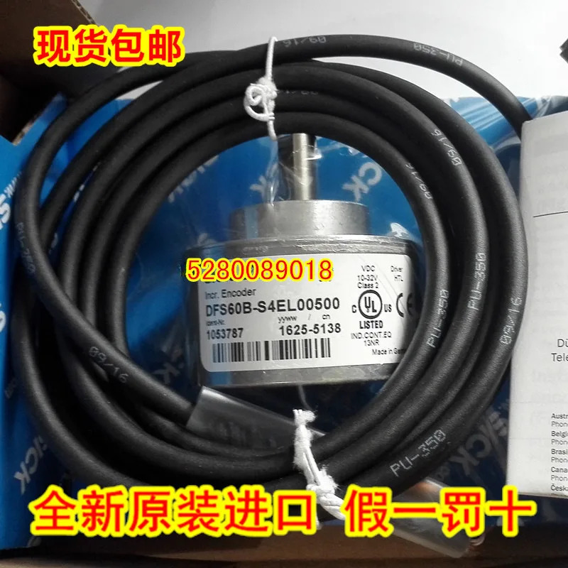 1037575 DFS60E-S1CA01024 포장 1079810 DFS60E-S1CA01250 독일