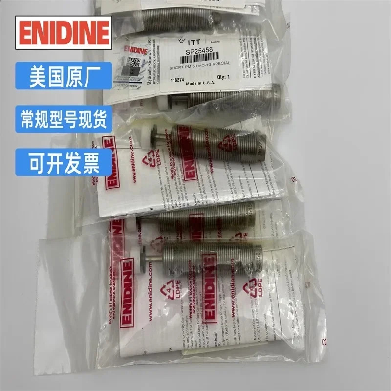 ITT ENDINE TK21-2TK21m-2TK10-6MB 오일 압력 버퍼-1 -3