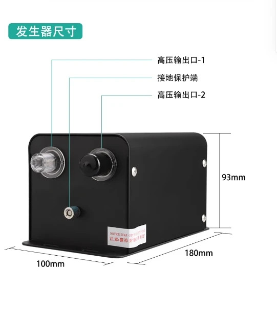 산업핸드 헬드 먼지 블로잉 에어 건 정전기 방지 도구 이온 Luotie